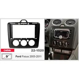 Перехідна рамка Ford Focus Carav 22-1520 - мініатюра 5