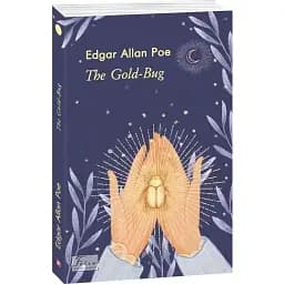 Книга The Gold-bugs. Золотий жук - Edgar Allan Poe (Едгар Аллан По) (Folio) (англ.)