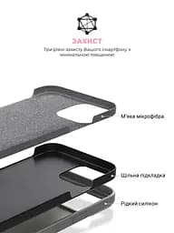 Силиконовый чехол с MagSafe для Apple iPhone 15, ICON2 MagCase, серый, противоударный, панель с мягкой подкладкой, защита всего корпуса, поддержка беспроводной зарядки, совместим с защитными стеклами и пленками, ArmorStandart (ARM72730) - мініатюра 6