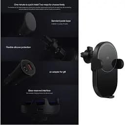 Автотримач з бездротовою зарядкою Xiaomi Mi Qi Car Wireless Charger 20w GDS4127GL - мініатюра 4