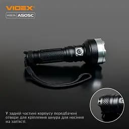 Портативний світлодіодний ліхтарик Videx VLF-A505C 5500 Lm 5000 K (VLF-A505C) - мініатюра 5