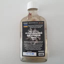 Настоянка на ісландському моху цетрарії 200 мл
