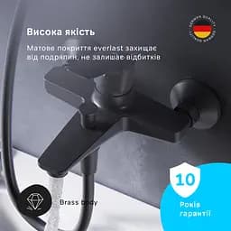 Змішувач для ванни Am.Pm Gem black matt F90E10022 Чорний матовий - мініатюра 3
