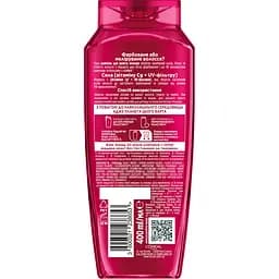 Шампунь L'Oreal Paris Elseve Експерт Кольори для забарвленого або мелірованого волосся 400 мл - мініатюра 2