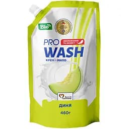 Жидкое крем-мыло Pro Wash, дыня, 460 г