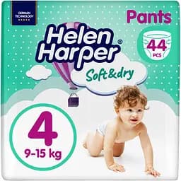 Підгузки-трусики Helen Harper Soft & Dry 4 (9-15 кг), 44 шт.