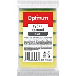 Губки кухонные PRO Service Optimum, 5 шт. (15300200)