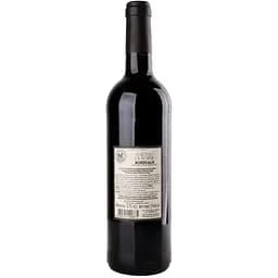 Вино Chateau La Borne Cabernet Sauvignon червоне сухе 0.75 л - мініатюра 2