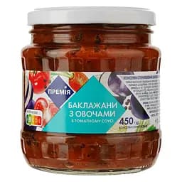 Баклажани з овочами Премія в томатному соусі 450 г (367485)