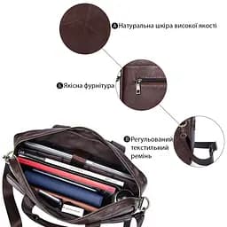 Сумка чоловіча під ноутбук Vintage 14751 коричнева - мініатюра 4