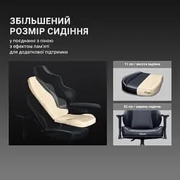 Крісло для геймерів Anda Seat Luna Pro Size L Gray Fabric (AD18T-44-G-F) - мініатюра 4