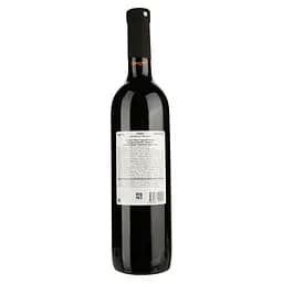 Вино Georgian Valleys Saperavi Red Dry, червоне, сухе, 12,5%, 0,75 л - мініатюра 2