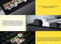 Клавиатура игровая механическая HATOR HTK-851UA White Wireless Rockfall 3 TKL Mecha orange, QMK/VIA - мініатюра 9