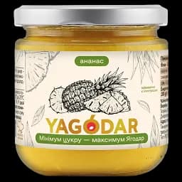Набір джемів Yagodar 7 перших смаків 1,4 кг - мініатюра 5
