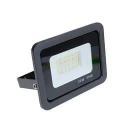 Прожектор Brille LED для торгових площ HL-57/20W NW