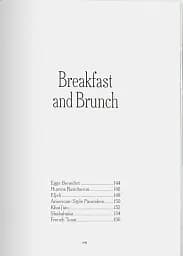 The Gourmand's Egg. A Collection of Stories and Recipes - мініатюра 14
