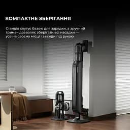 Акумуляторний пилосос Dreame Z40 Station (VZV33A) - мініатюра 6
