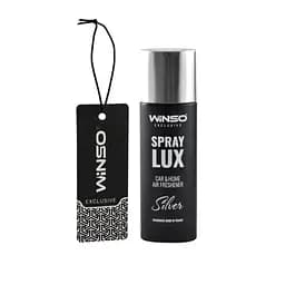 Ароматизатор WINSO Spray Lux Exclusive plus CARD - Silver в инд. упаковке (539620)