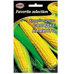 Насіння НК Еліт Кукурудза Солодке намисто 20 г (80952)