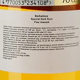 Ром Barbadoza Dark, 37.5%, 0.7 л - мініатюра 3