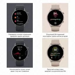 Смарт-годинник Amazfit GTR 3 Thunder Black - мініатюра 8