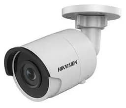 IP-відеокамера 4Mp Hikvision DS-2CD2043G0-I f=4mm (99-00000065) - мініатюра 2