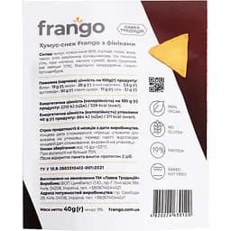 Хумус-снек Frango з фініками 40 г - мініатюра 2
