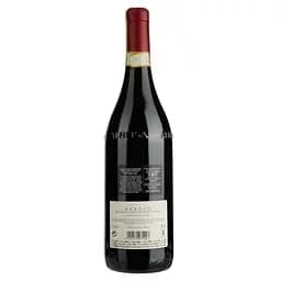 Вино Arnaldo Rivera Barolo Undicicomuni, червоне, сухе, 14%, 0,75 л - мініатюра 2