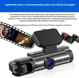 Автомобільний відеореєстратор M8 3,16-дюймовий Full HD 1080P екран з двома камерами - мініатюра 6