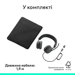 Гарнітура Logitech Zone Wired 2 USB Graphite (981-001619) - мініатюра 4