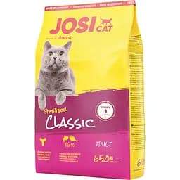 Сухий корм для кішок Josera JosiCat Sterilised Classic 650 г (4032254753438)