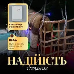 Гірлянда-нитка GarlandoPro 190 LED довжина 18 м прозора, синій (W400LEDBL) - мініатюра 2