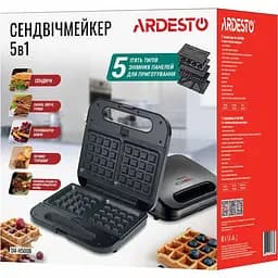 Мультимейкер Ardesto чорний 700 Вт (SM-H500B) - мініатюра 6