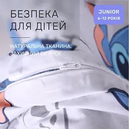 Комплект постільної білизни Ranforce Elite Mirson Stitch Vibes Beige 160х220 см (2200012554814) - мініатюра 3
