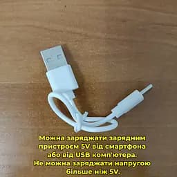 LED лампа 50 см. з акумулятором  з датчиком руху, на магніті/липучці - мініатюра 10