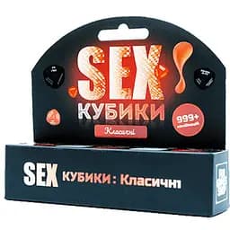 Sex Кубики: Классические (FGS51)