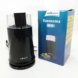 Кавомолка Sea Breeze SB-082 машинка для помелу кави маленька 60 г нержавіюча сталь 200 Вт Чорний - мініатюра 5