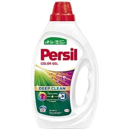Гель для прання Persil Color 0.99 л, 22 цикли прання