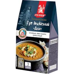 Суп індійський Дал Сто Пудів 145 г