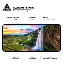 Захисне скло на Samsung Galaxy S25 FE 5G з олеофобним покриттям, Pro, повне проклеювання, антистатичний і пиловідштовхуючий шар, 9H, самоклеючеся, 2.5D, на весь екран, антистатичний клей, ArmorStandart (ARM86149) - мініатюра 4