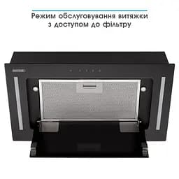 Витяжка Eleyus Gemini 700 LED 52 BL - мініатюра 7