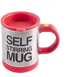 Чашка-мішалка з вентилятором Fancup Red