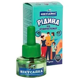 Жидкость для электрофумигаторов Некусайка От летающих насекомых без запаха 45 ночей 30 мл