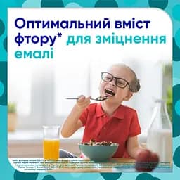 Зубна паста Сенсодин (Sensodyne) Пронамель Junior Смак м’ятної жуйки для дітей 6-12 років 50 мл - мініатюра 5