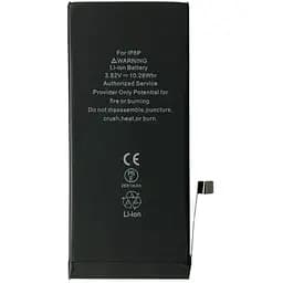 Акумулятор XRM для iPhone 8 Plus 2691 мAxч