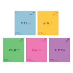 Набор тетрадей Kite 20 шт. 24 листа в линию (K26-239-1)