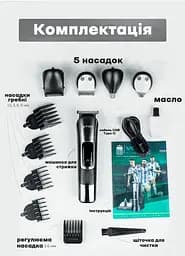 Універсальний тример для бороди Vgr 5 в 1 AFA Series Акуумуляторний тример для носа і тіла,  шейвер для гоління 5 Вт Black - мініатюра 13