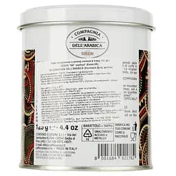 Кава мелена Dell'Arabica Кенія, 125 г (765006) - мініатюра 2