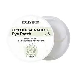 Патчі під очі HOLLYSKIN Glycolic AHA Acid Eye Patch 100 шт