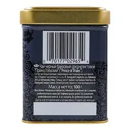 Чай чорний листовий Twinings Prince of Wales 100 г - мініатюра 5